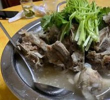 Ox Bone Soup