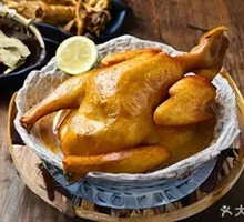 Immortal Chicken