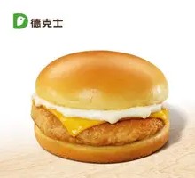 芝士鸡扒堡