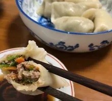Tibetan Yak Meat Dumplings