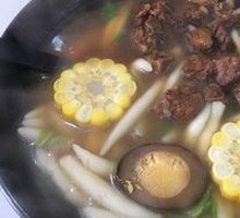 Braised Pork Ribs with Noodles