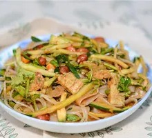 Cold Noodles