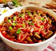 Spicy Sour Rice Noodles