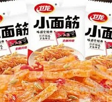 Spicy Snack