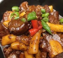 Pork Ribs with Rice Cake