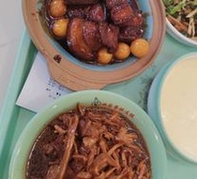 Braised Pork Belly