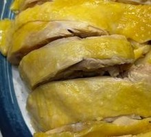 White-Cut Chicken