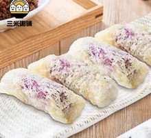 Purple Sweet Potato Rolls