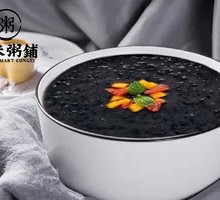 Yangzhi Ganlu Black Rice Porridge