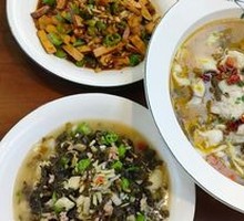 Sour Cabbage Fish