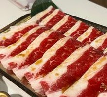 Grass-fed Beef Belly