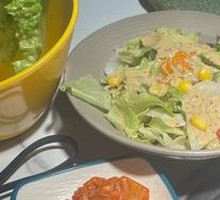 Japanese Garden Salad