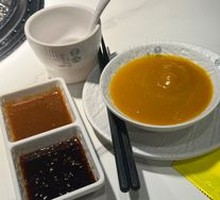 Pumpkin Porridge
