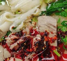 Signature Daoxiao Noodles