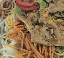 Signature Beef Cold Noodles