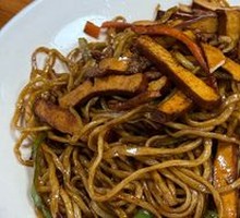 Fried Tofu and Pork Noodles