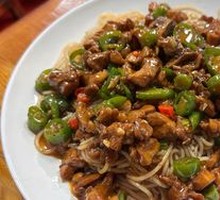 Spicy Chicken with Rice Noodles