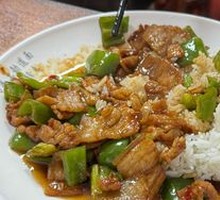 Green Pepper and Pork Rice Bowl