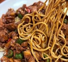 Spicy Chicken Noodles