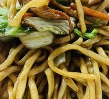 Vegetable and Pork Noodles