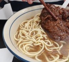 Braised Pork Chop Noodles