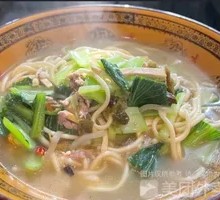Vegetable and Pork Noodles
