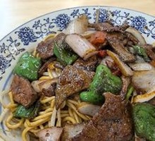 Pork Liver Salad with Sichuan Style
