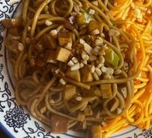 Zhajiangmian