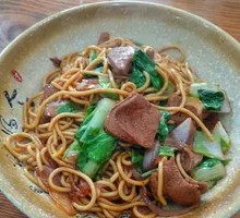 Sichuan-style Pig Liver Salad