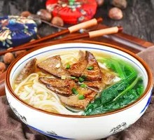 Local Pork Liver Noodles