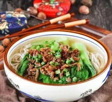 Local Pork Crisp Noodles in Broth