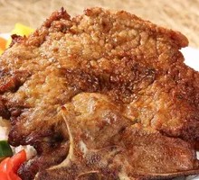 Pork Cutlet Rice Bowl