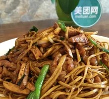 Sliced Pork Kidney with Spicy Sauce