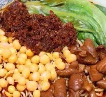 Dry Tossed Pig Intestine and Pea Noodles