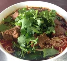 Dry Beef and Pea Noodles