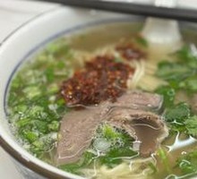 Lanzhou Beef Noodles