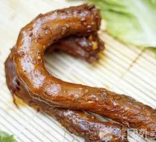 Signature Duck Neck