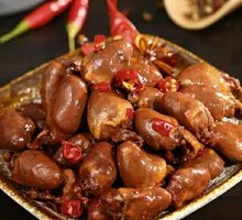Duck Heart