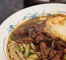 Stir-Fried Beef Noodles