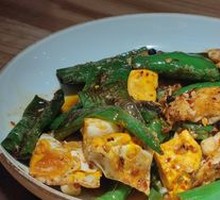 Spicy Chili and Egg Stir-Fry