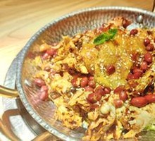 Hand-Torn Flat-Bamboo Chicken