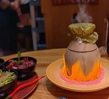 Clay Pot Beef Brisket