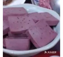 Tender Duck Blood