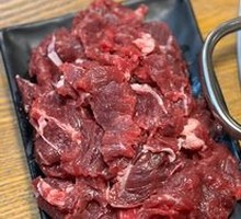 Beef
