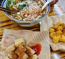Yunnan Soft Tofu