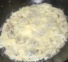 Special Fried Egg