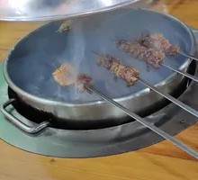 Wu Song Beef