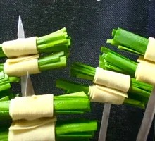 Leek