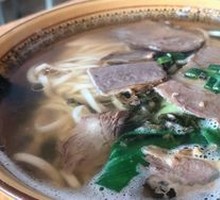 Beef Noodles