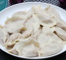 Beef Dumplings